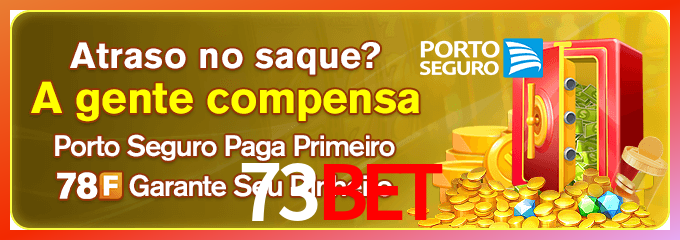 Instalar 73Bet Mac